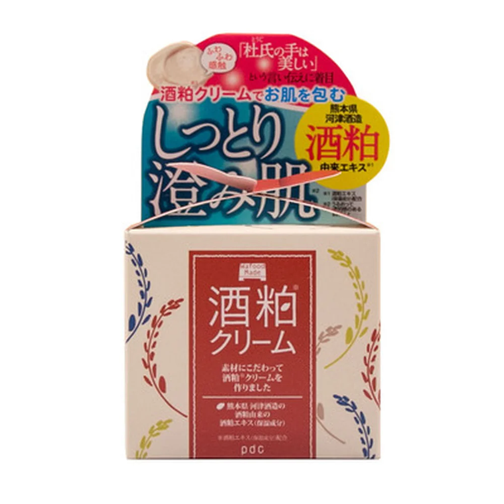 

Japanese original Hada Labo JIRUN hyaluronic acid cream 50ml Moisturizing skin care