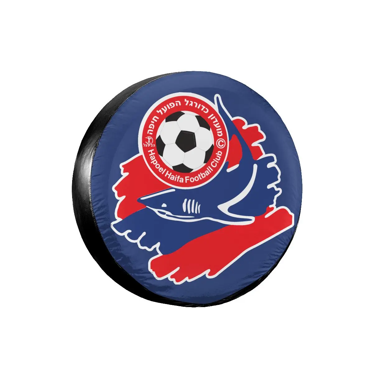 

Hapoel Haifa FC Camp Spare Tire Cover Potable Universal Wheel Covers Waterproof Tire Cover for SUV,Trailer,Rv Tire Cover Tire