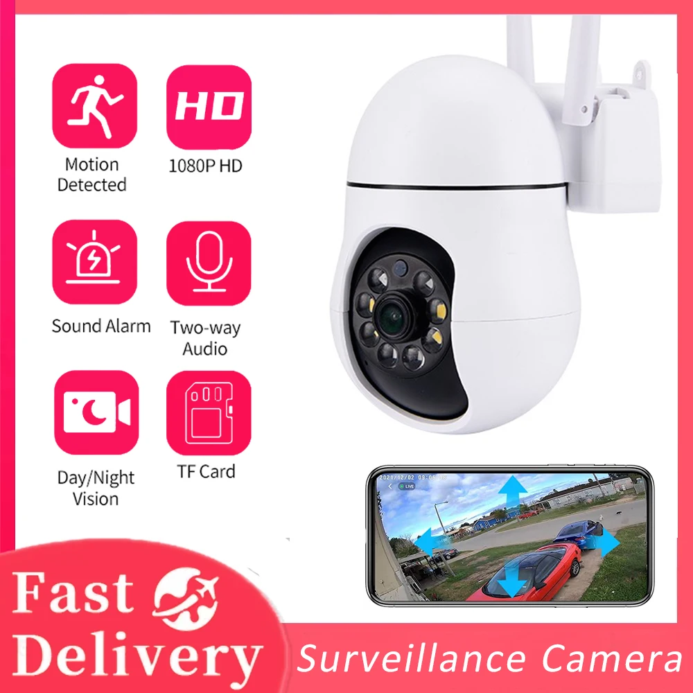 2-мегапиксельная 4-мегапиксельная цифровая камера Wifi двухсторонняя Интерком