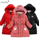 Детская зимняя верхняя одежда, пальто модное пальто для девочек с меховым воротником и флисовой резинкой на талии детская одежда теплое пальто средней длины