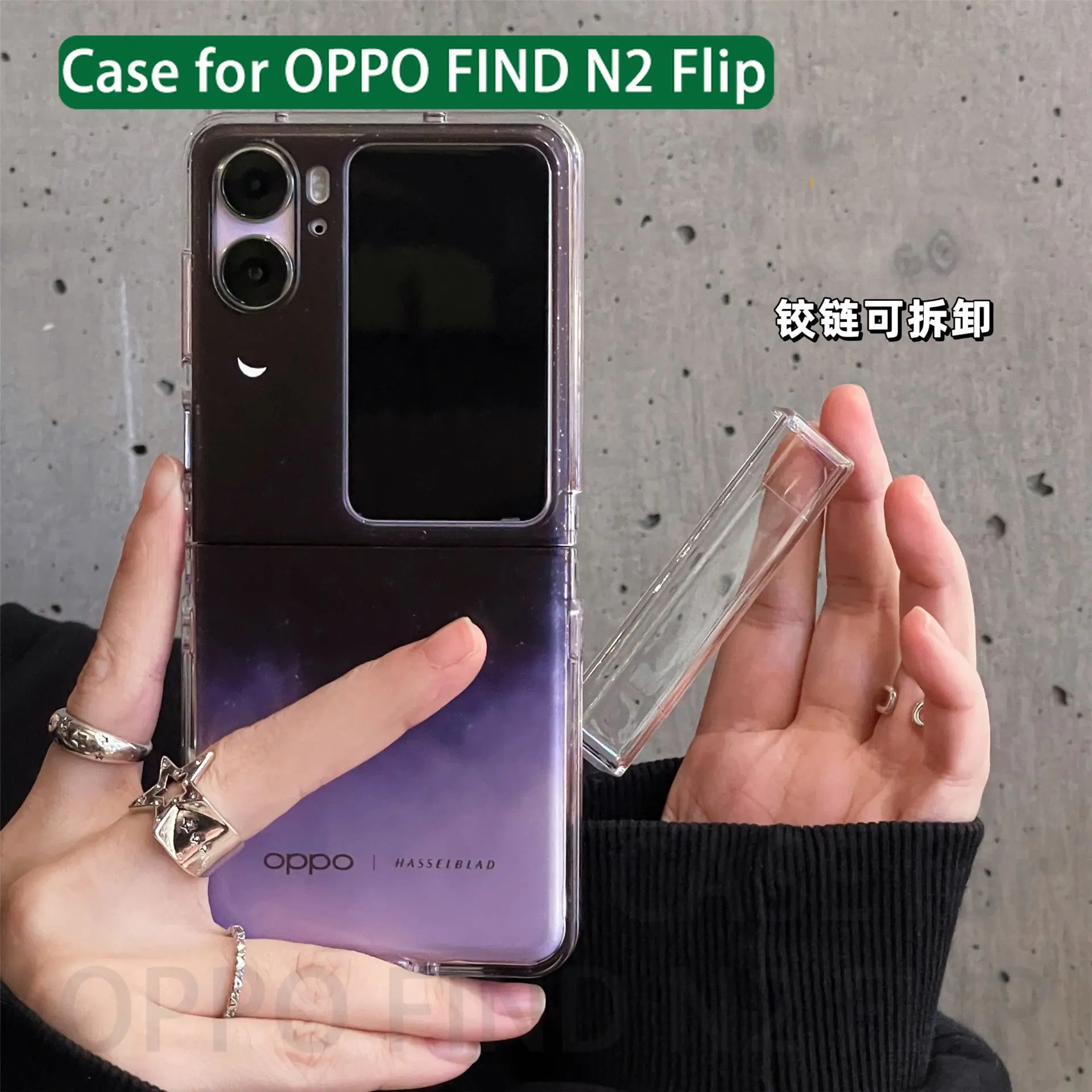 

Чехол-книжка для OPPO Find N2 для OPPO PGT110 5G, милый чехол для девочек