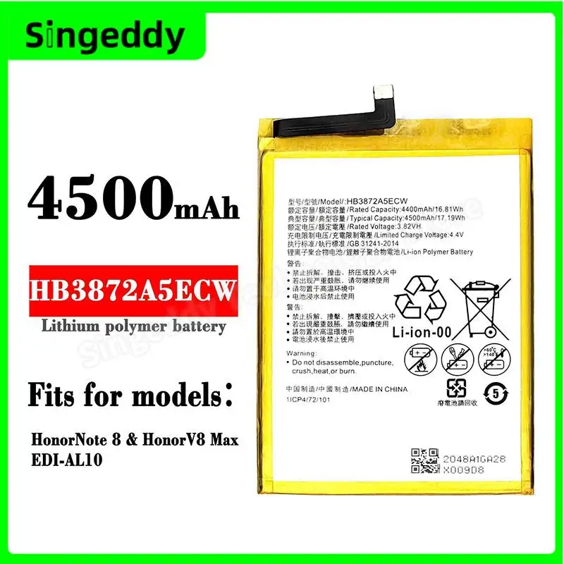 HB3872A5ECW Аккумулятор встроенные аккумуляторы для мобильных телефонов Huawei Honor