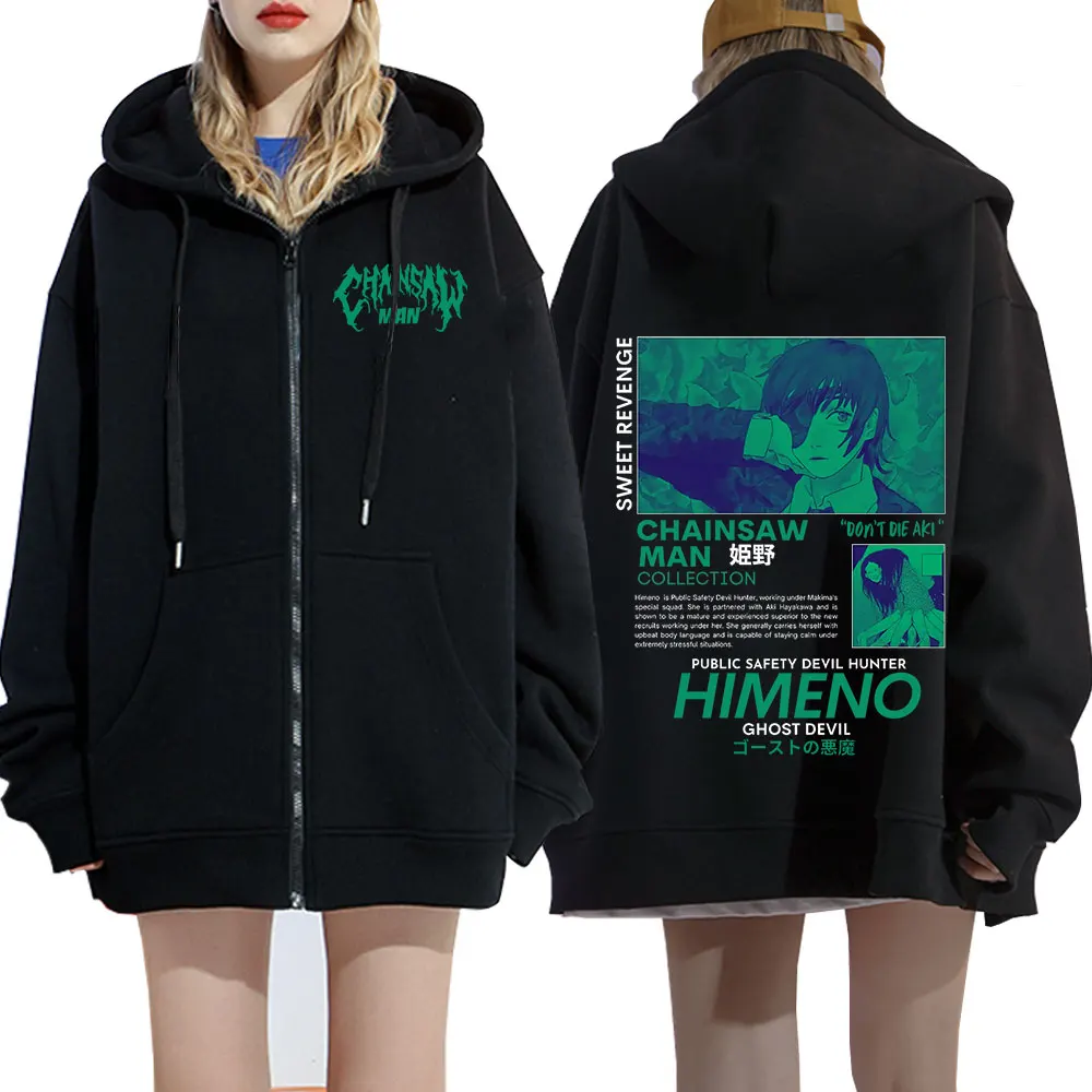 

Толстовка Himeno с капюшоном и принтом из аниме «бензопила» для мужчин и женщин, толстовки с капюшоном и графическим принтом, кардиган оверсай...