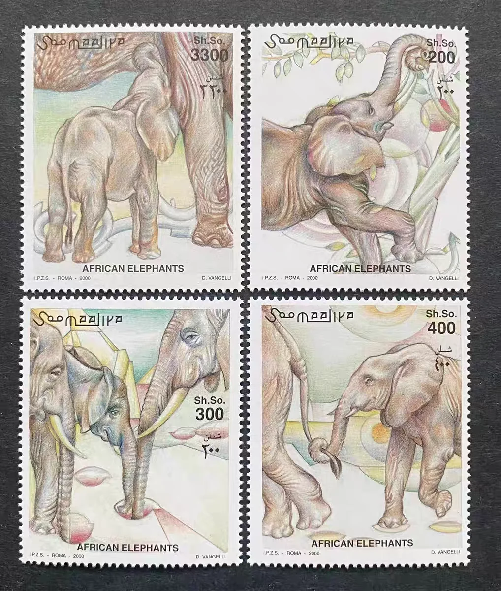 4 шт.компл. новый почтовый штамп Сомали 2000 почтовых марки со слоном MNH (art.: 3920d41b97fa8) - 3920d41b97fa8