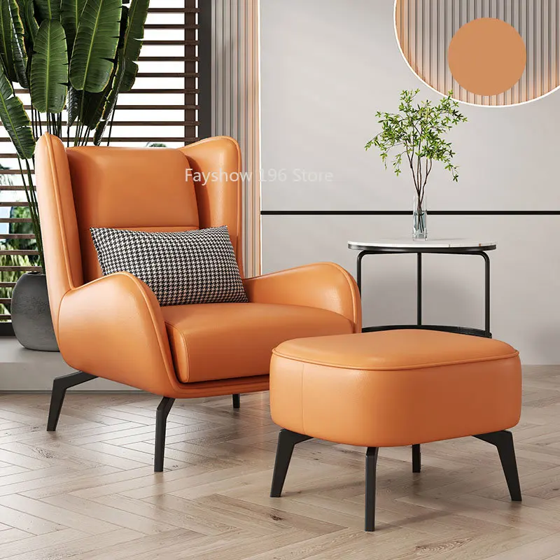 

Orange Back Throne Design Chair Accent Luxury Sofa Italian Advanced Chairs Reading Chaise Lounge Living Furnitures KTY043 WYH