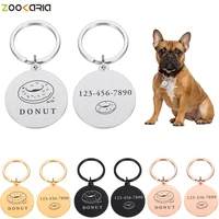personalized engraving pet dog name tags donut customized puppy id tag collar for dogs nameplate anti lost keyring accessories