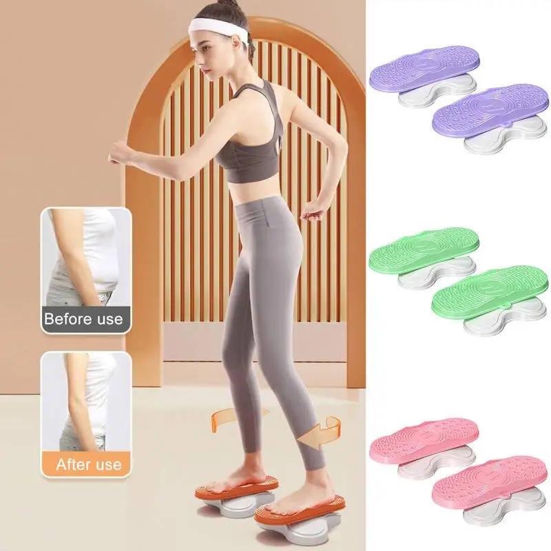 

1 Pair Twister Board New Waist Twisting Disc Fitness Equipment Workout Twist Boards For Exercise Twister Twisting Waist Disc