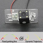 Фиксированная или динамическая траектория движения автомобиля камера заднего вида для Audi TT A1 A3 A5 A4L A4 A7 Q3 Q5 RS5 Парковка Реверсивный беспроводной