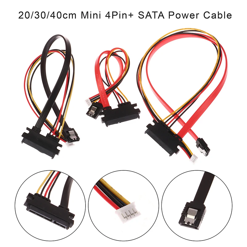 

Мини-кабель питания 20/30/40 см, 4 контакта + SATA, 22(15 + 7) контакта на жесткий диск PH2.0/3,0, кабель передачи данных, кабель питания