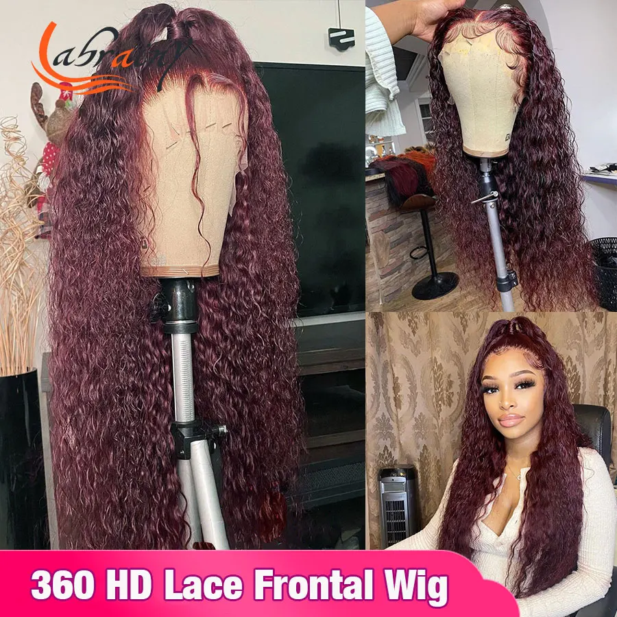 360 бразильские вьющиеся человеческие волосы на сетке спереди парики бордового