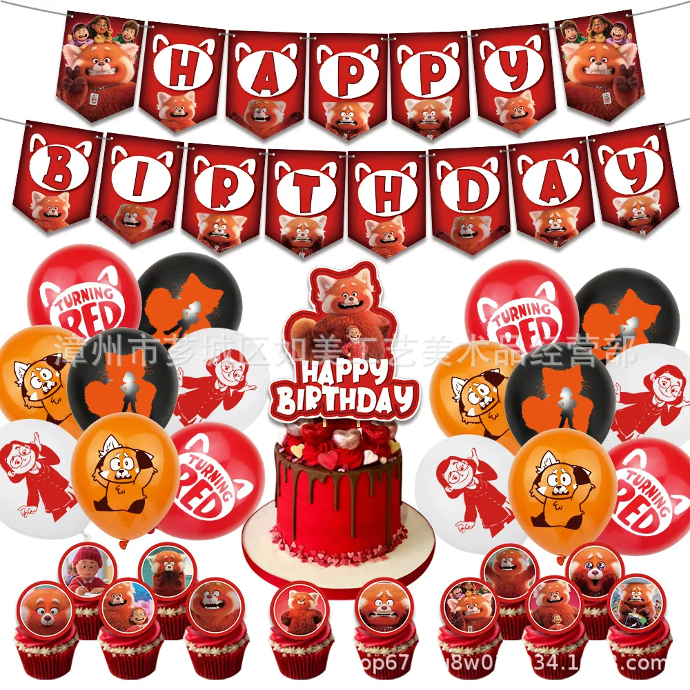 Украшение для дня рождения набор воздушных шаров вращающийся красный флаг 2022