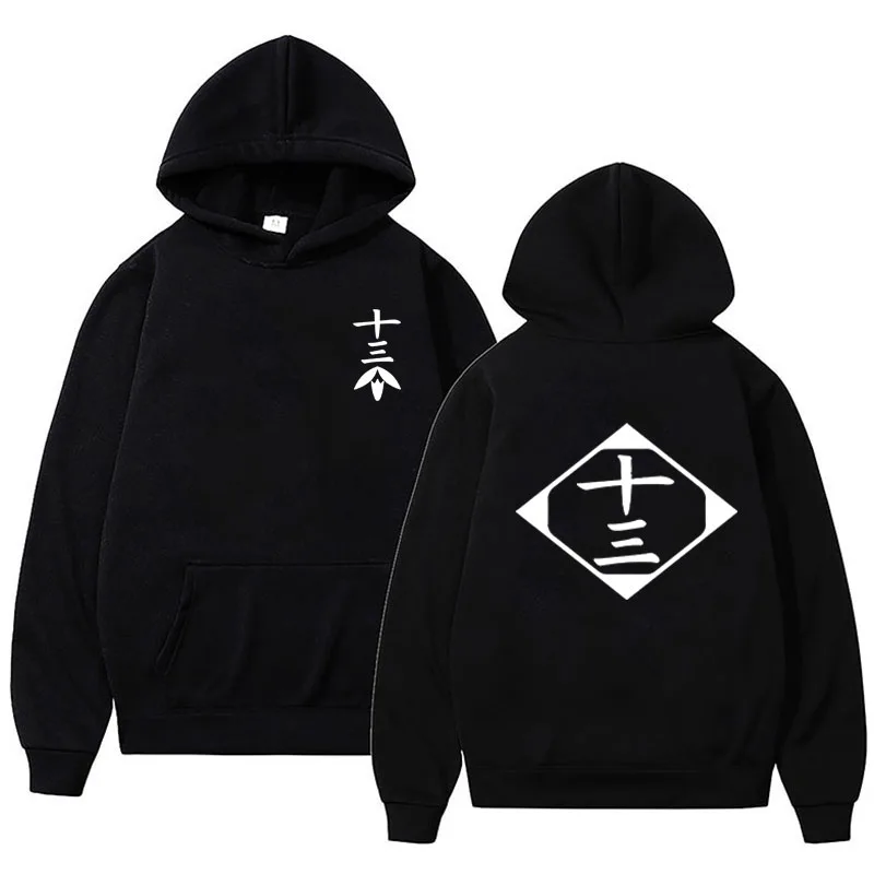 Толстовка с капюшоном в стиле аниме отбеливающая для мужчин и женщин, свитшот для косплея джугиро Укитаке Сиба-кайен, уличная одежда y2k