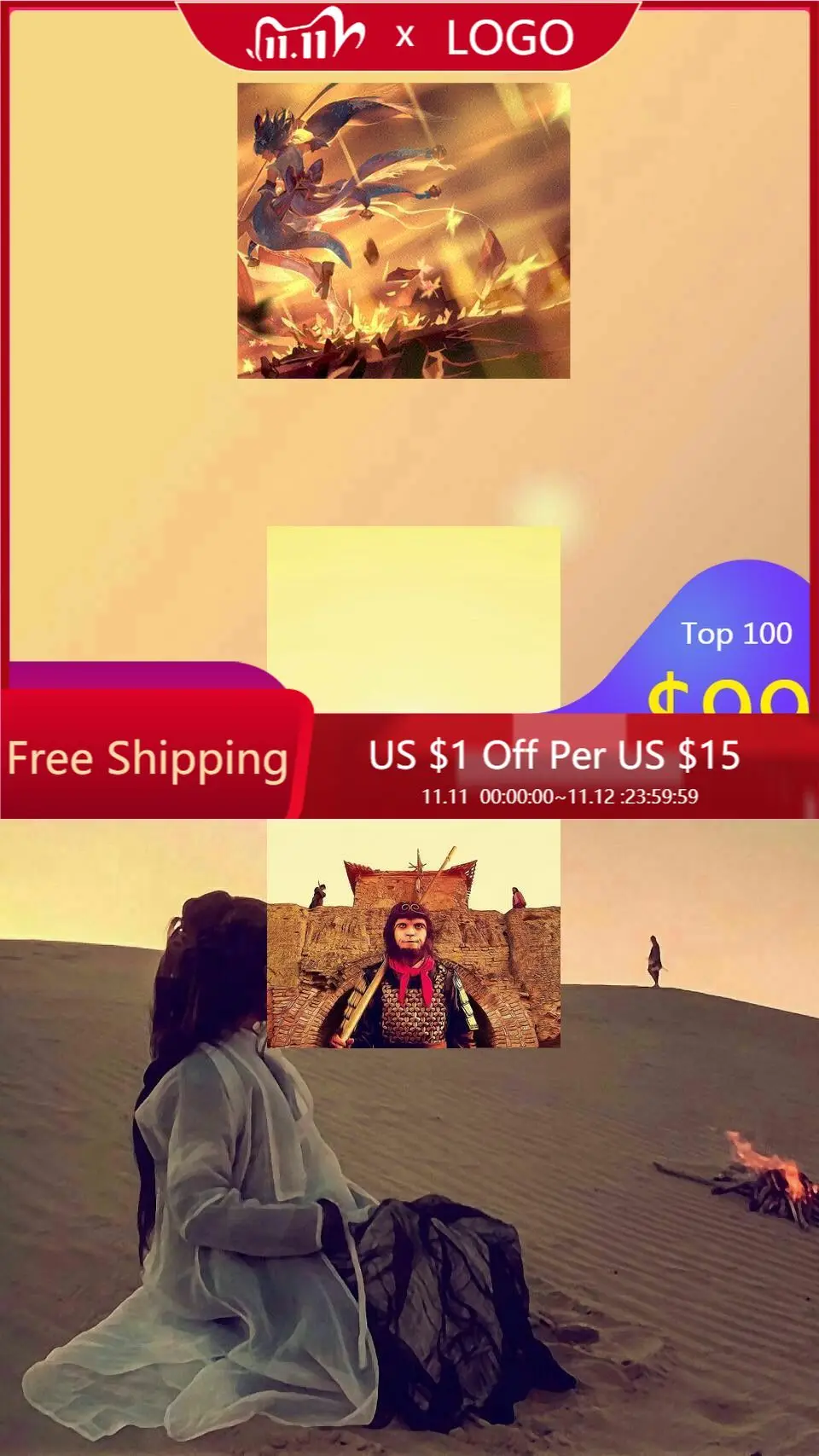 

Dong2341111