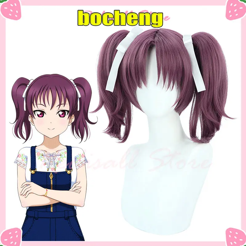 

Отлично! Солнечный свет! Парик для косплея Kazuno Leah Ria двойной хвост белые ленты короткие фиолетовые синтетические волосы школьный Idol головно...