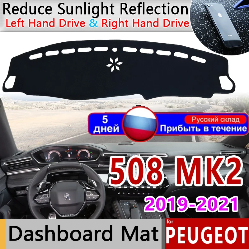 

Dashboard Cover Dash Board Mat Carpet Dashmat for Peugeot 508 MK2 2019 2020 2021 Pad Sunshade Cushion Anti-UV Car Accessories