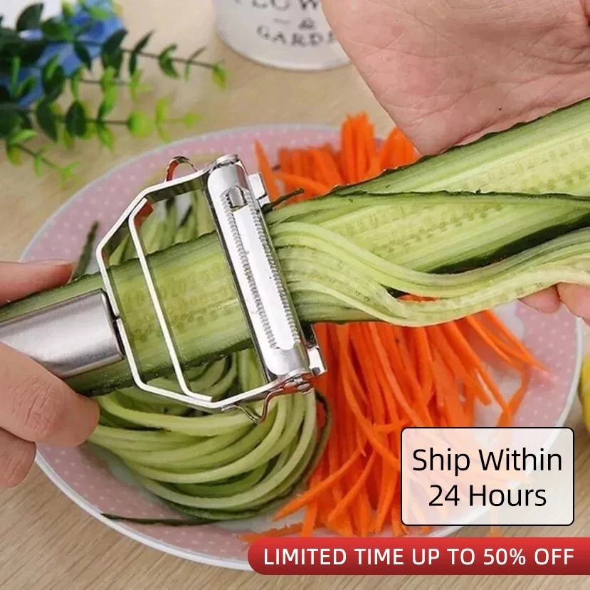 Vegetable Peeler&ampJulienne Stainless Steel Multi-function Cutter Julienne Peeler Potato Carrot Grater Kitchen Tool  - buy with discount