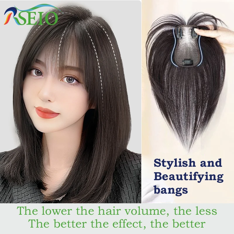 RSEIO Топперы для волос 7x11 см Женский топпер Парик из натуральных 100% заколка