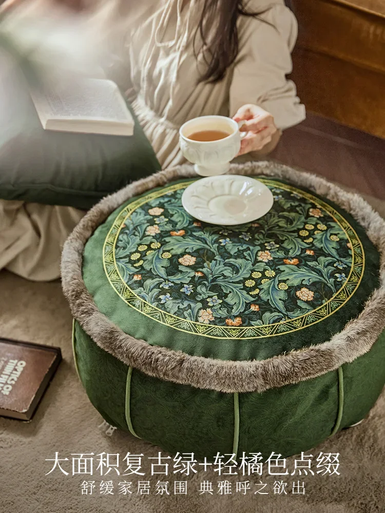 

Multi-Purpose Retro Affordable Luxury Lazy Sofa Tatami Casual Pedal