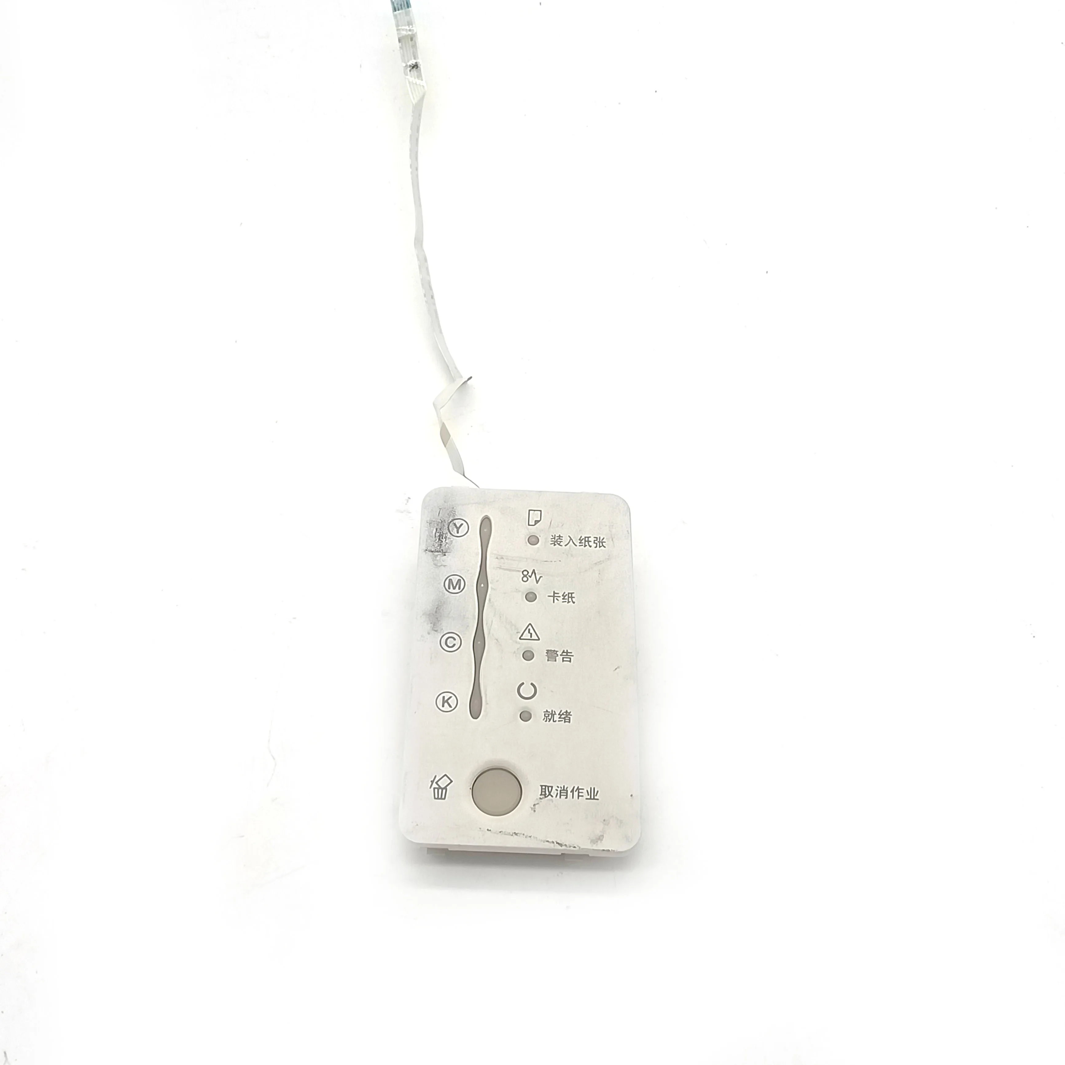 

Button Board Assembly Fits for fits for Canon 5065 6020 5020 5075 6000 5050 6570 5055 5570 5070 5000