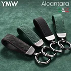 Брелок для ключей YMW из алькантары для мужчин и женщин, плетеный трос из искусственной кожи, подвесная Пряжка ручной работы