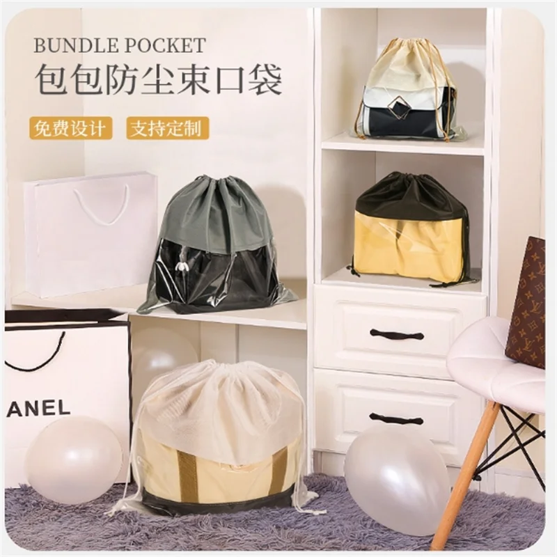 

5pcs Non-woven Drawstring Storage Bags Pocket Drawstring Dust-proof Convenient Home Supplies Clothing Organizer