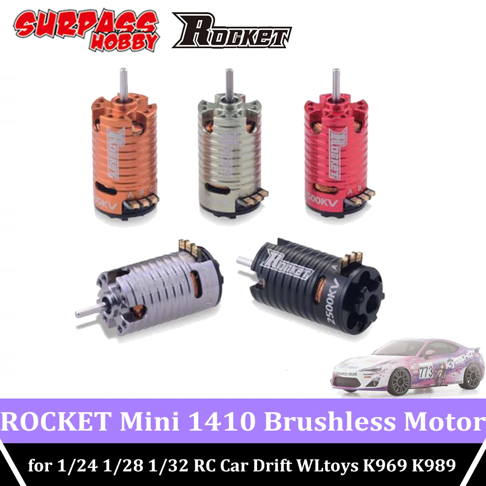 ROCKET MINI 1410 бесщеточный двигатель Mini Micro MINI-Z для 1/24 1/28 1/32 RC автомобиль Drift Scx24 Kyosho Wltoys