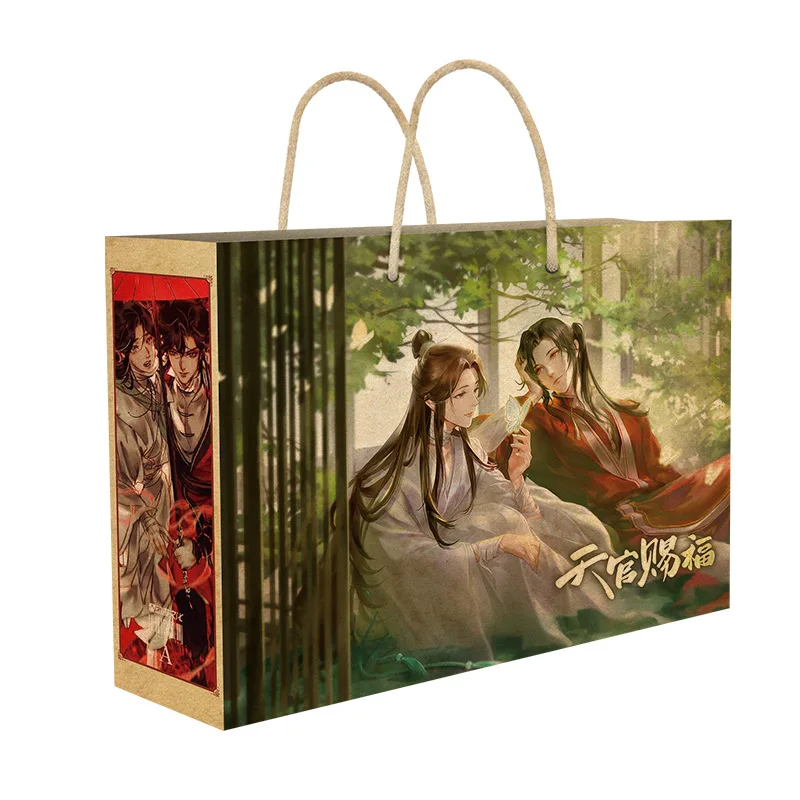 

Аниме Небесный официальный благословение модель счастливый подарок пакет ретро коричневый крафт-бумага Коллекция игрушек включает постер открытка брелки