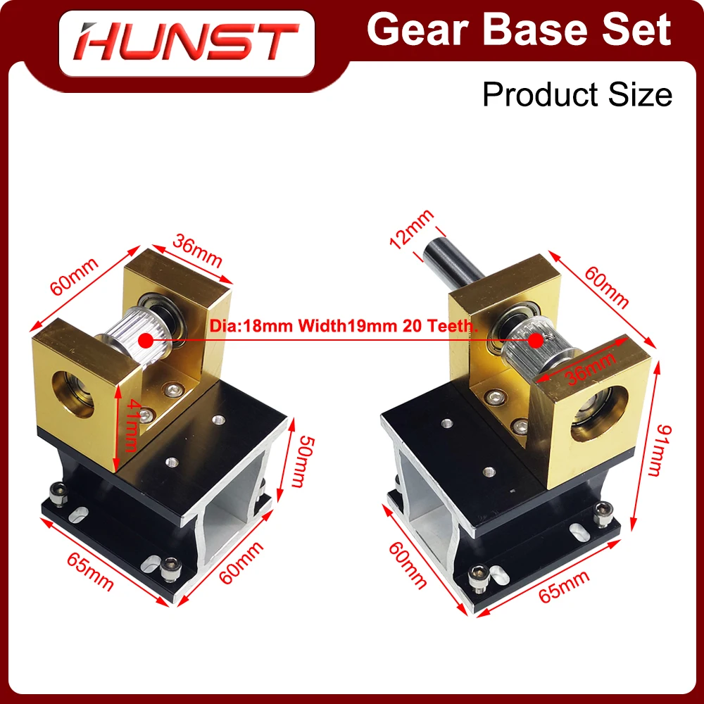 HUNST Machine Parts Gear Base Set For Co2 Laser Engraving And Cutting Machine enlarge