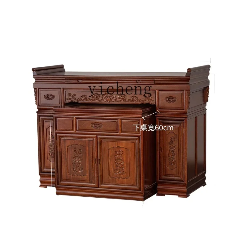 Столик TQH с надписью Будды тайваньский столик Тай Гуаньинь сяйсиджа буддийская