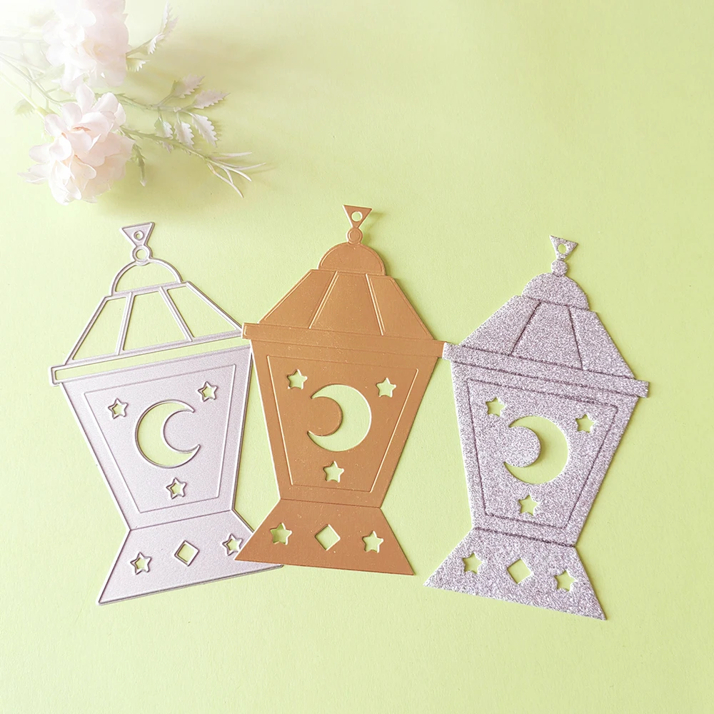 

New 12.9cm Christmas Lantern cutting dies scrapbook decoration embossed photo album decoration card making DIY crafts