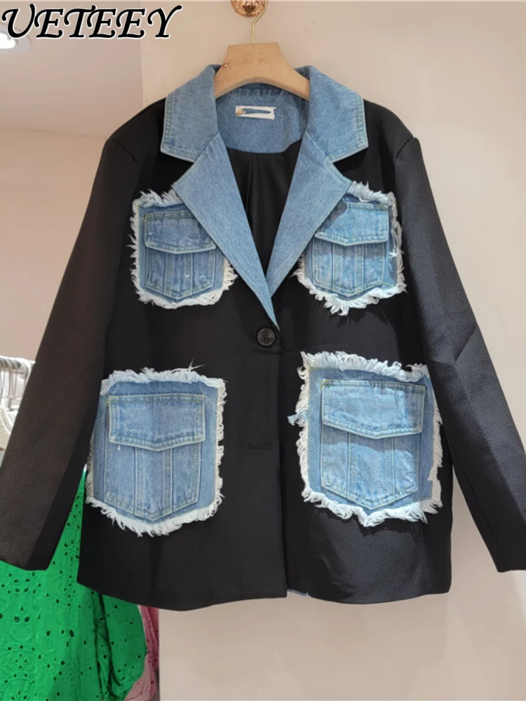 

High-Grade Casual Suit Jacket Women's Autumn Clothing 2023 New Design Sense Denim Suit Fashion Long Sleeve Blazer Coat