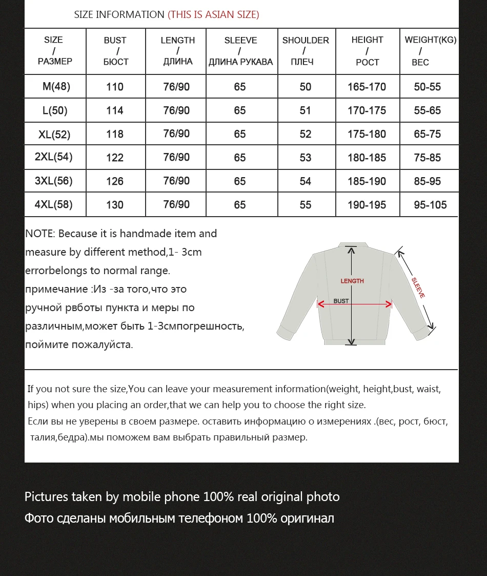 Шуба мужская из лисьего меха теплая зимняя куртка натурального плотная верхняя