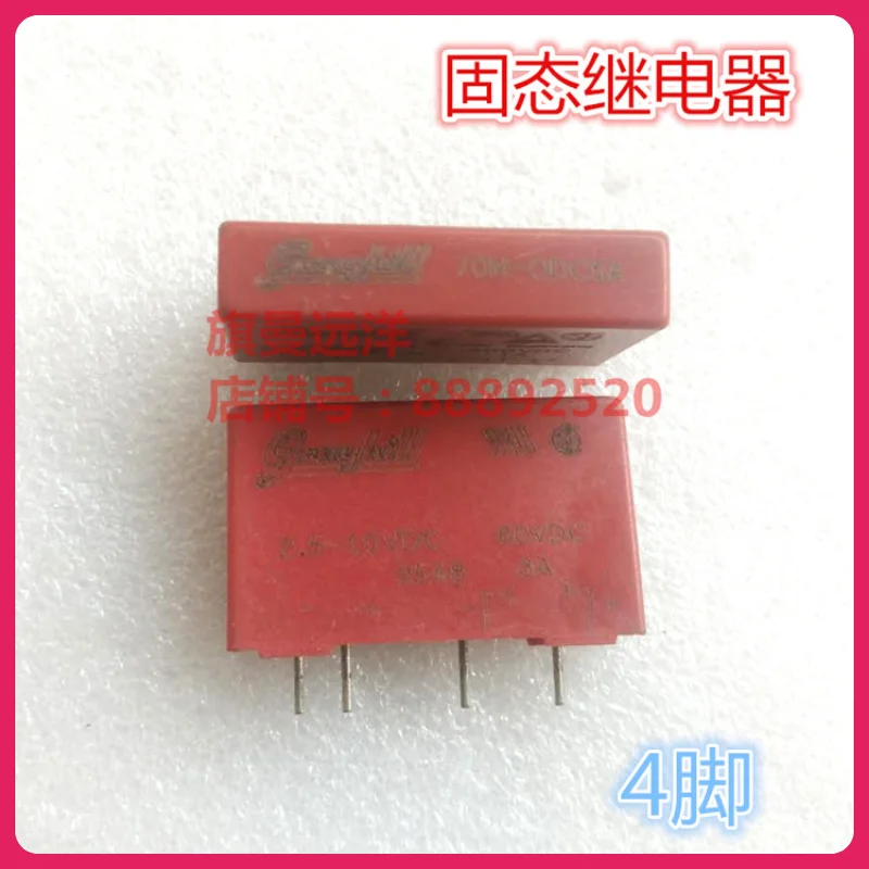 

70 m-70 m-ODC5Aauthentic твердотельное реле 0 dc5a 4 фута 2,5-10 В постоянного тока 60 В постоянного тока 3a