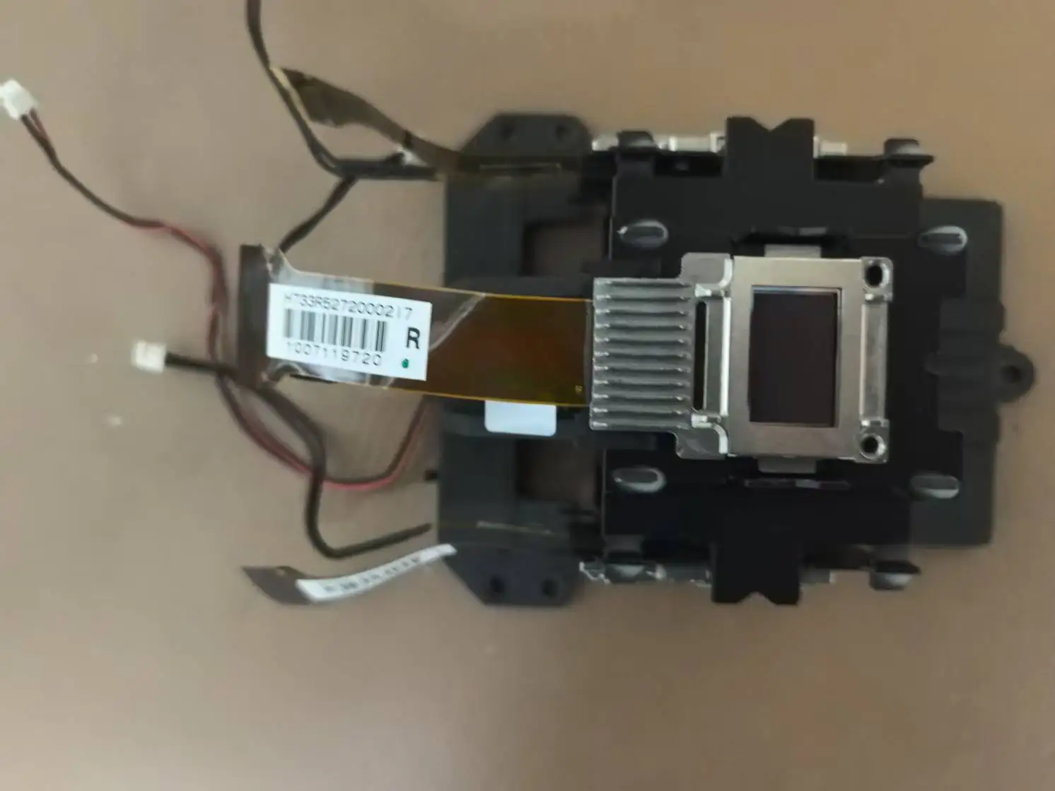 Совершенно оригинальный новый для Epson CB-G7400U G7500U G7900U G7905U ЖК-дисплей проектора H733