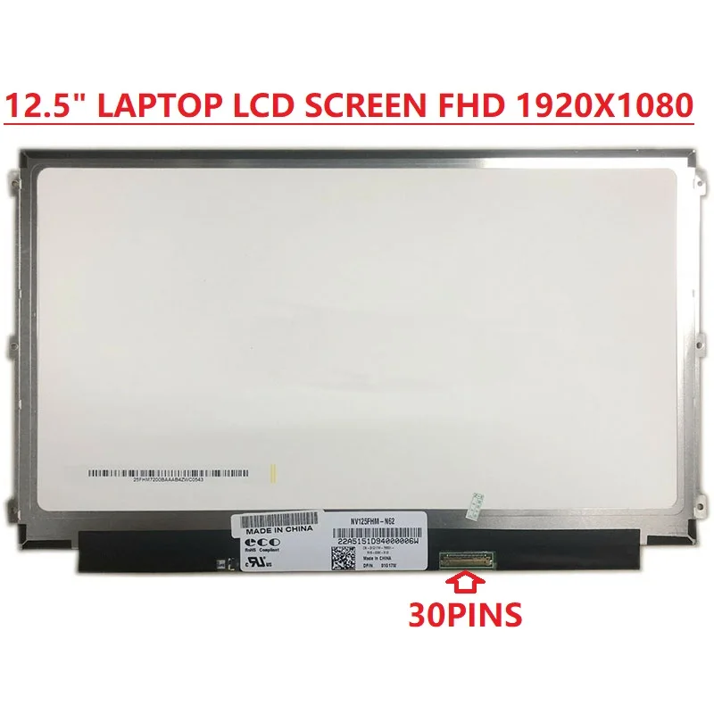 12.5&quot LCD Display Panel B125HAN02.0 LP125WF2-SPB3 For HP EliteBook 820 G3 G2 1920*1080 FHD IPS Laptop LED Screen 30 Pins - купить по
