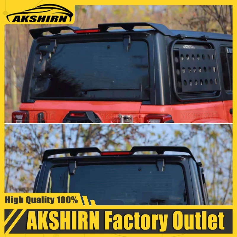 Автомобильный спойлер на крыло с стоп-сигналом хвостовое оперение из