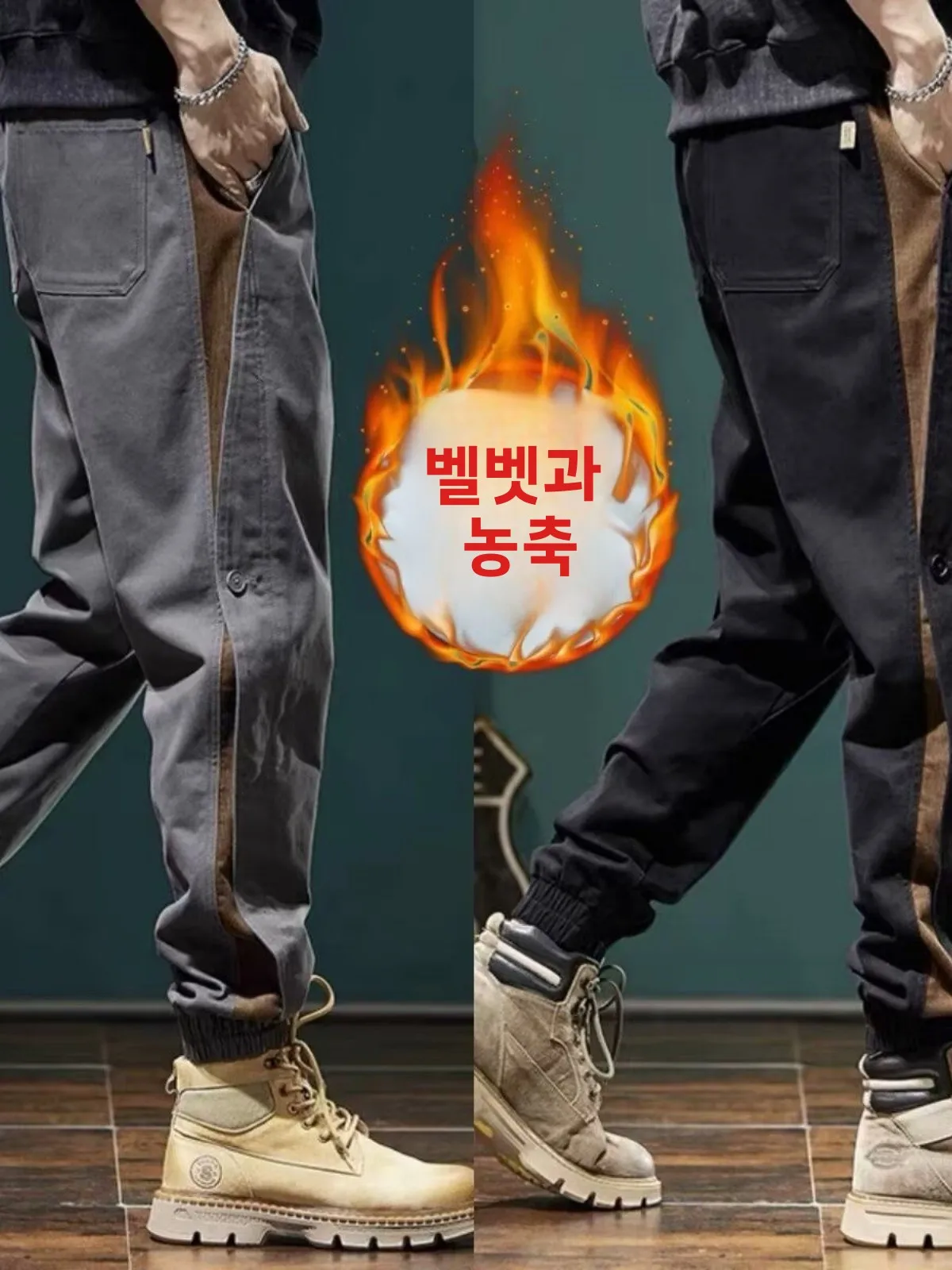 Утолщенные осенние и зимние мужские брюки на флисовой подкладке повседневные