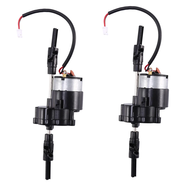 

2X For MN D90 D91 D96 RC Car Spare Parts Upgrade 260 Motor Gearbox