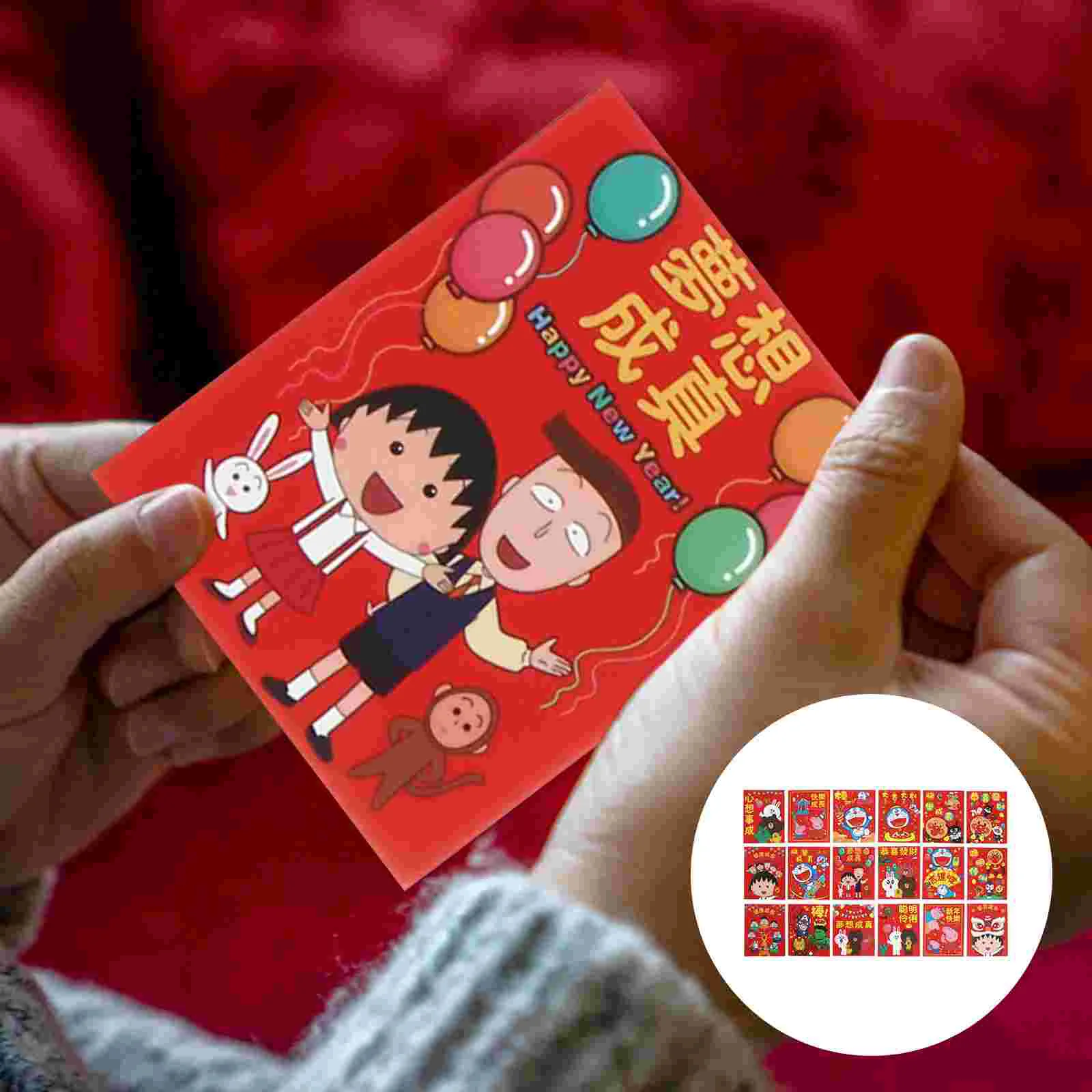 

Money Chinese Spring Lucky Festival Year Bao Hong Envelope New Wedding Envelopes Pocket Gift Decorative Decorations Favors Party