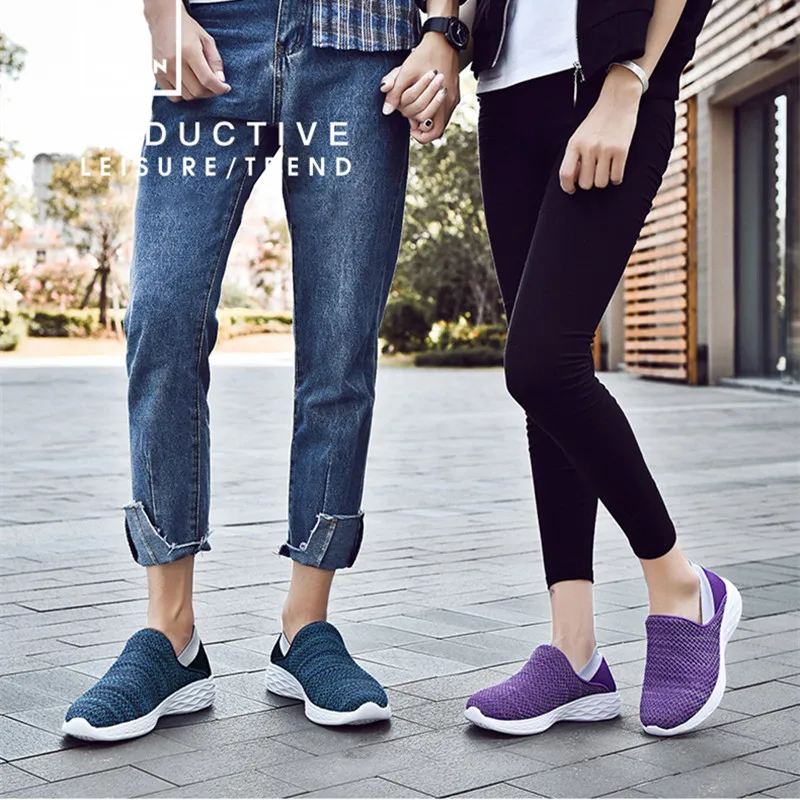 Men Women Comfortable Casual Legging Lazy Flats Outdoor Soft Mesh Sneakers Walking Driving Shoes