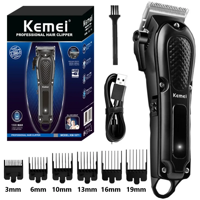 Kemei KM-1071 Electric Hair Clipper UBS Rechargeable Cordless Beard Trimmer Men Powerful Electric Hair Clipper Trimming Tool