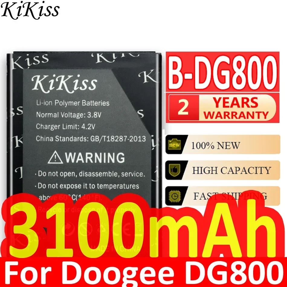 Аккумулятор KiKiss для Doogee DG310 DG500C DG550 DG700 DG800 DG500 Dagger 550 Titans 2 Titans2 Batterij + Track NO