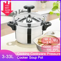 3 33l aluminium alloy kitchen pressure cooker gas stove cooking energy saving safety protection outdoor camping cookware