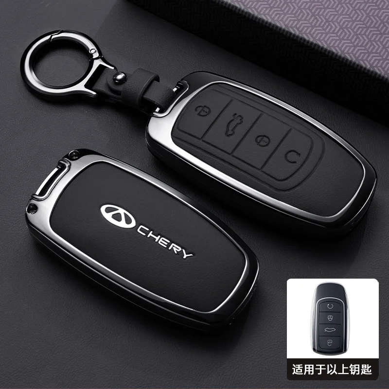 Фото Чехол-держатель для ключей с цепочкой для автомобилей Chery Jaecoo Tigo 7, 8 Pro, Max, Omoda C5, Tigo 7, 8 Plus, Arrizo 5 Plus №5