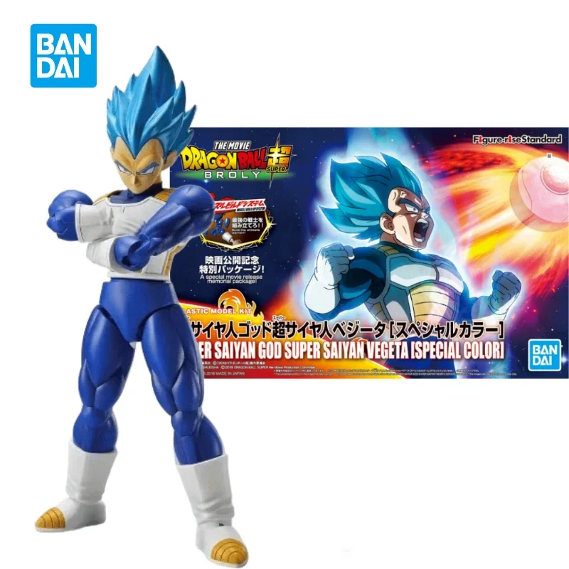 Оригинальная фигурка Драконий жемчуг со стандартным подъемом суперсайян Бог