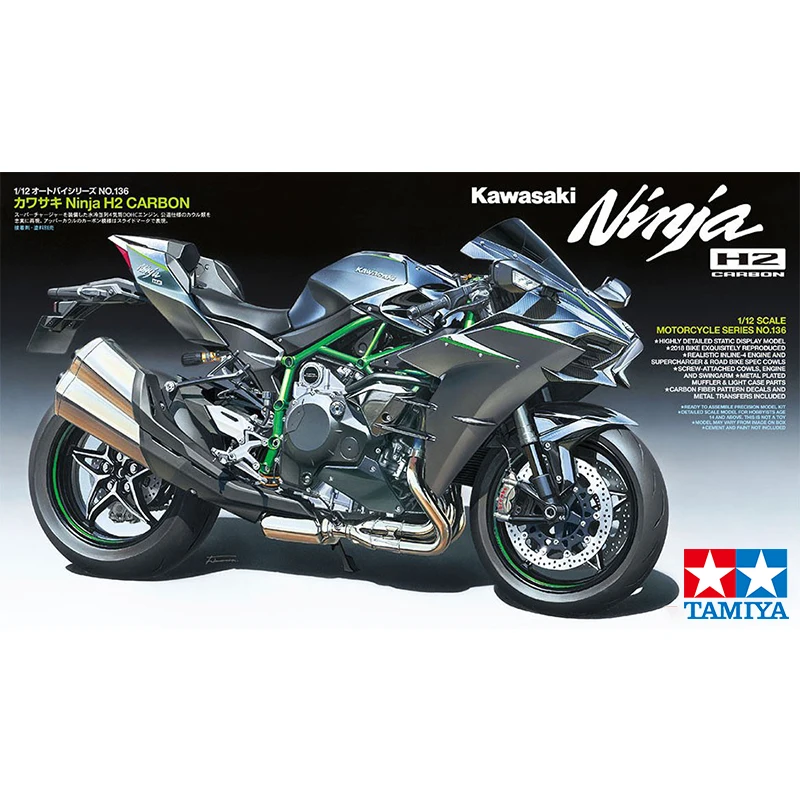 

Tamiya 14136 1/12 Kawasaki Ninja H2 Carbon