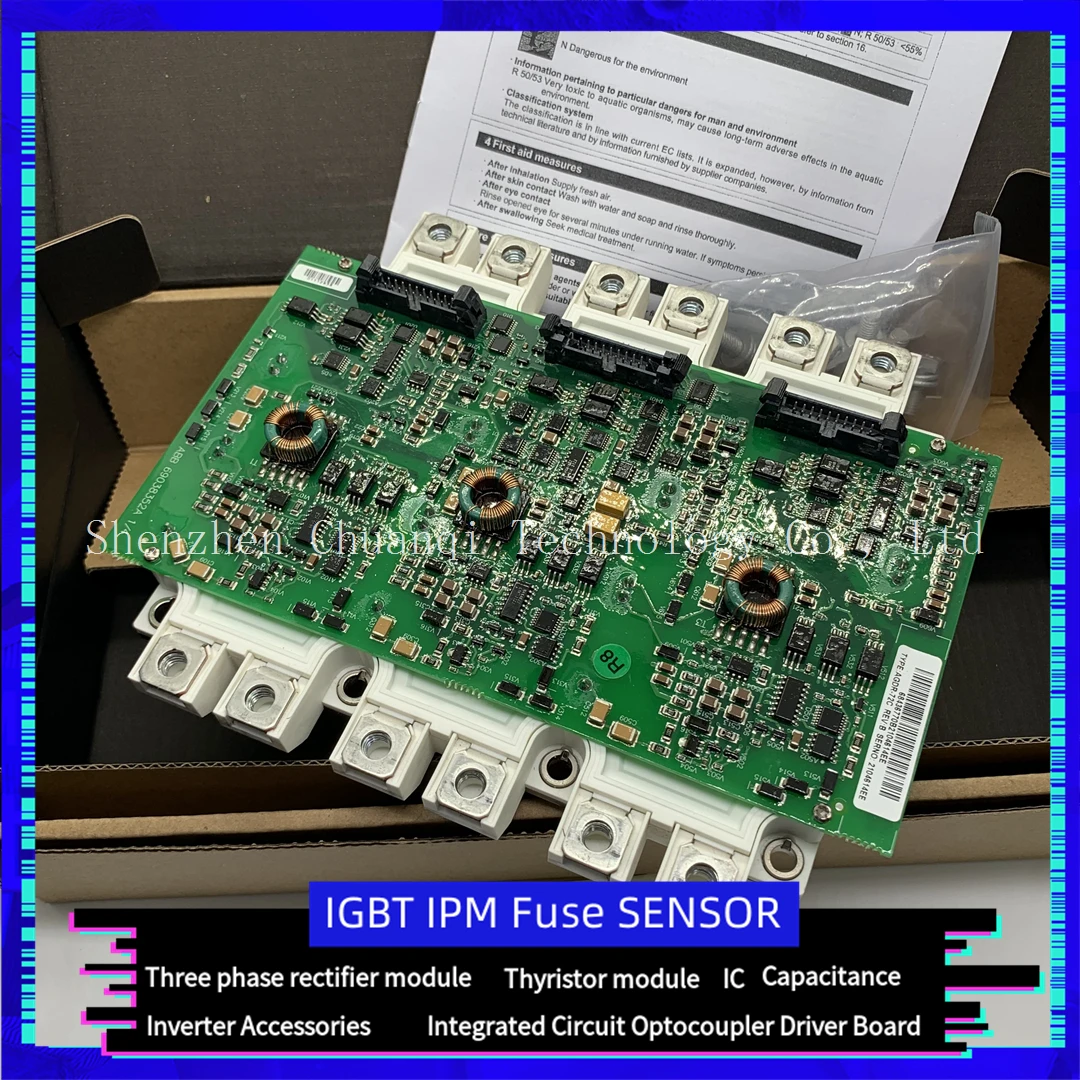 Рисунок 4 - FS225R12KE3 FS300R12KE3 FS450R12KE3