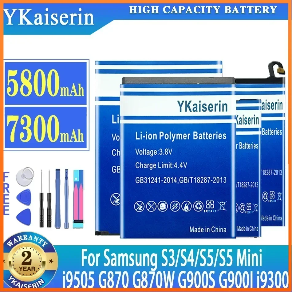 Аккумулятор ykaisin для Samsung S3 S4 S5 Mini i9500 i9505 G870 G870W G870A G900 G900S G900I G7100 i9300 i9300i i9305 i9301 i9118