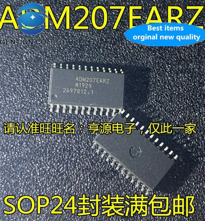 

10 шт. 100% оригинальная новая интегральная схема ADM207 ADM207EARZ SOP24 IC