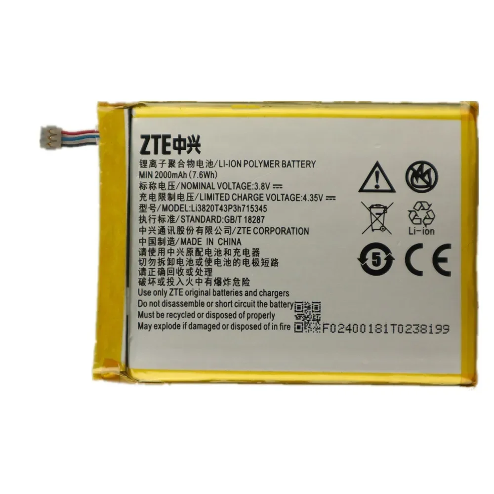 LI3820T43P3h 715345 Оригинальный аккумулятор для маршрутизатора ZTE Grand S Flex MF910 MF910S MF910L MF920 W